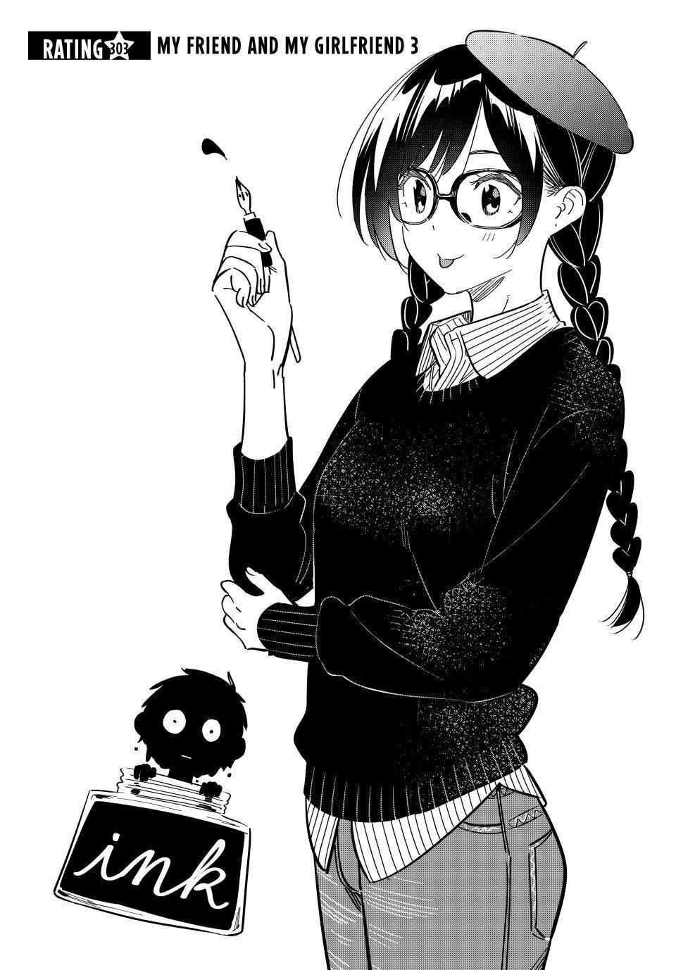 Rent a Girlfriend, Chapter 303 image 02